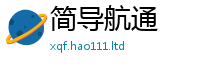 2025新澳天天正版免费观看由2025年天天彩资料大全图片